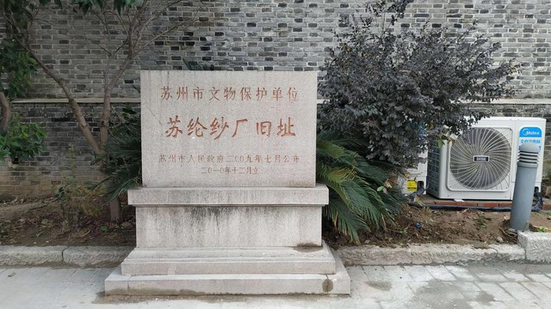 坯布定制:迎接服装设计的创新潮流