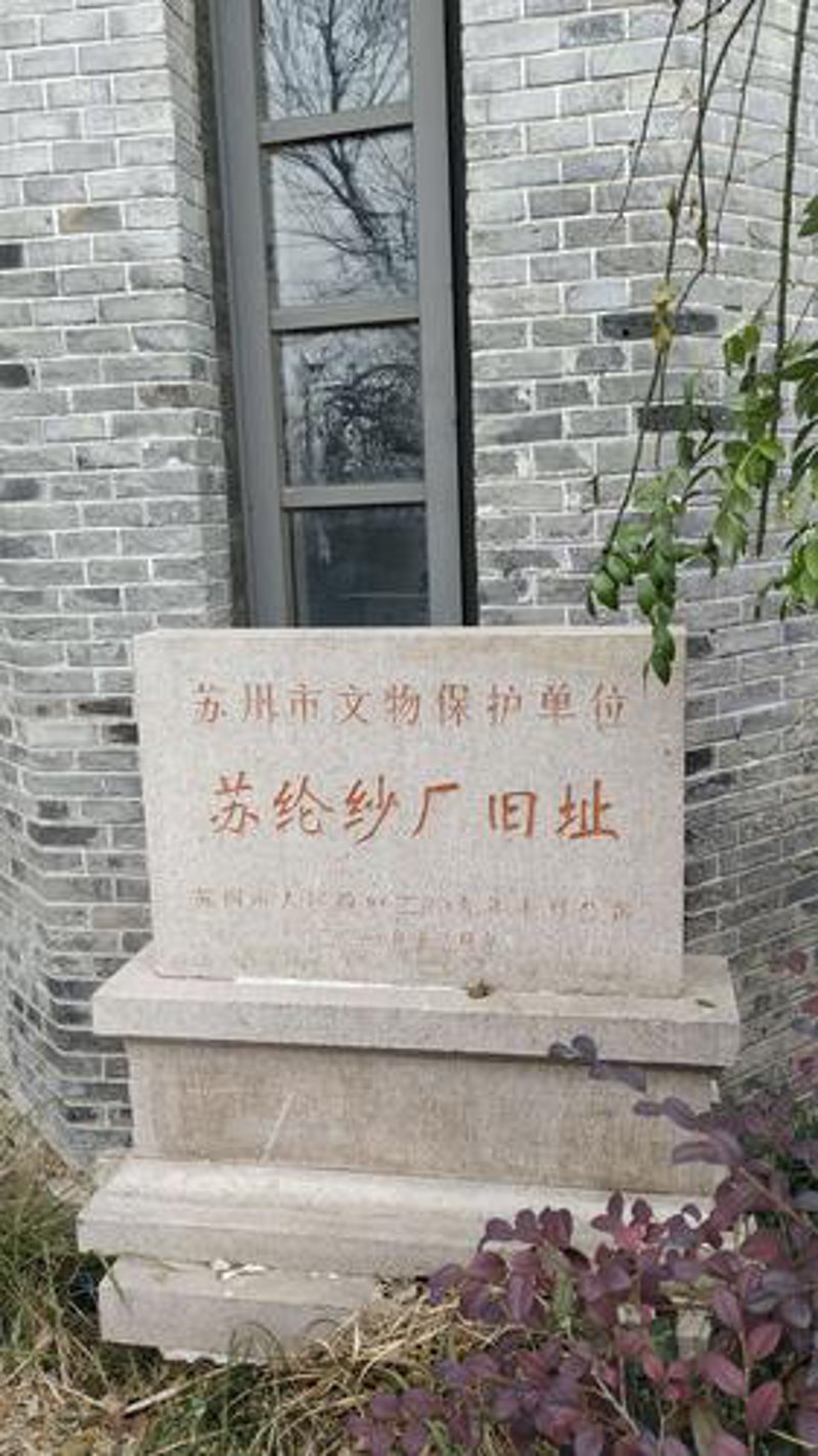 纺织面料批发行业内的最新趋势