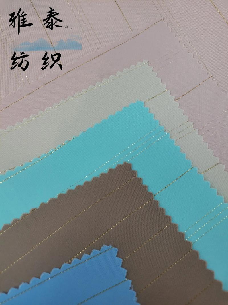 苏州纺织厂转型记：从旧工业到新活力