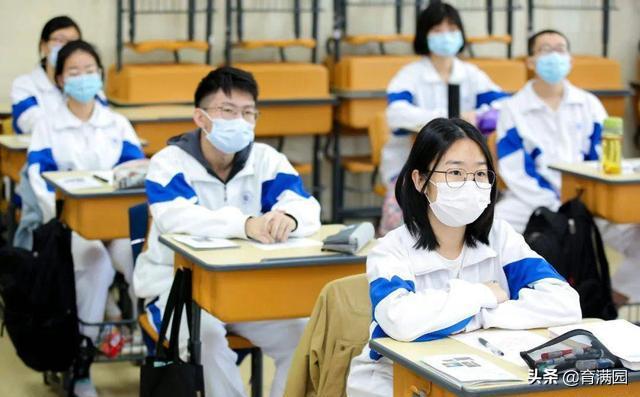 北京教委重要通知，2021年高考“最新”政策，英语考试将重大调整插图(2)