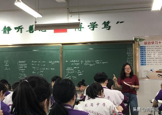 北京教委重要通知，2021年高考“最新”政策，英语考试将重大调整插图(4)