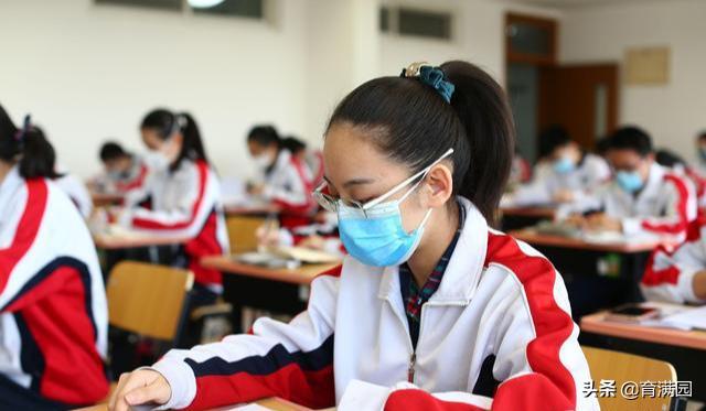 北京教委重要通知，2021年高考“最新”政策，英语考试将重大调整插图(6)