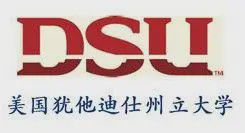 新标杆:广州涉外经济职院：让华文教育走向世界，让国际教育引领未来！插图(14)