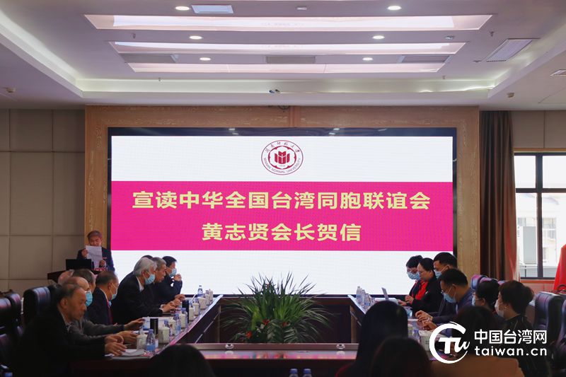正式发布:国家语言文字推广与中华民族共同体建设国际会议在闽南师范大学举行插图(4)