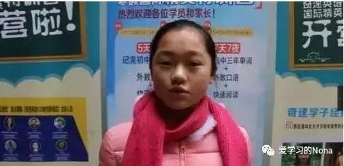 河南郑州初高中英语冬令营补习班排行榜，教学质量第一机构