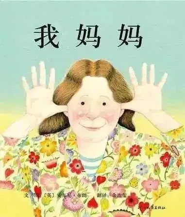 外国人学习中文,和学习英语的学生没什么两样,全是一脸懵插图