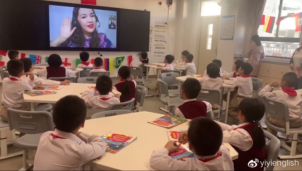 YiYi英语双师课堂走进500多所公立院校,促进线上个性化教学插图(1)