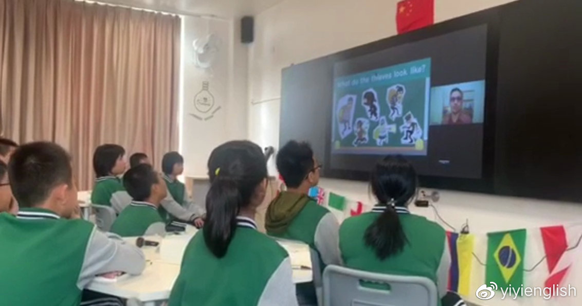 YiYi英语双师课堂走进500多所公立院校,促进线上个性化教学插图(7)
