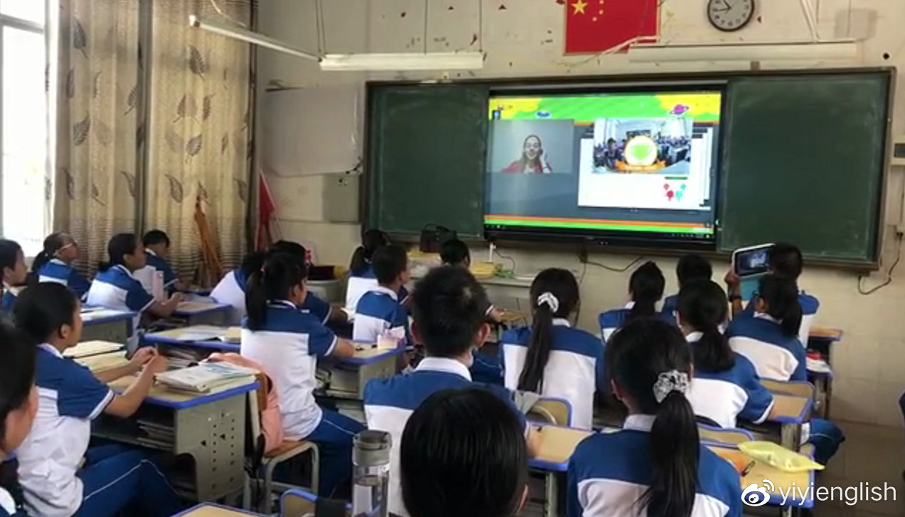 YiYi英语双师课堂走进500多所公立院校,促进线上个性化教学插图(5)