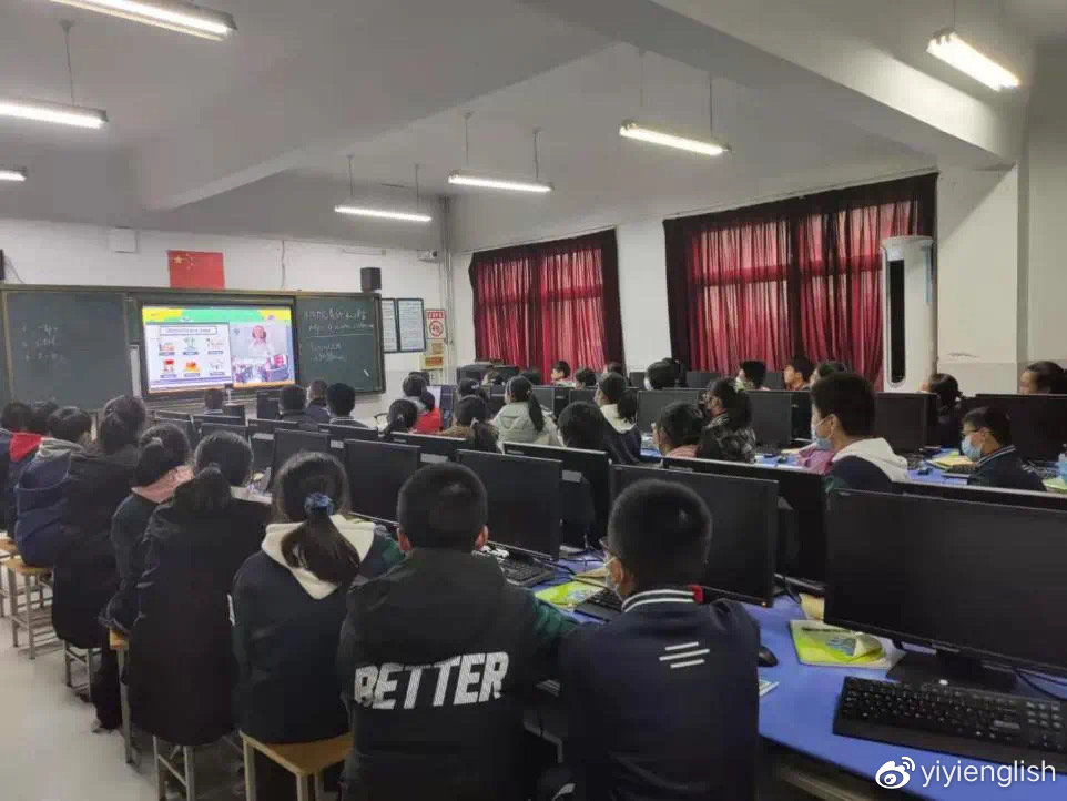 YiYi英语双师课堂走进500多所公立院校,促进线上个性化教学插图(6)