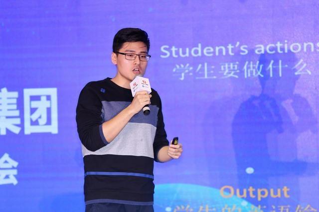 伴鱼宣布与培生战略合作为中国孩子打造世界级的英语学习内容插图(4)
