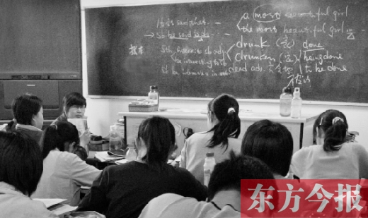 香港高校对CET6成绩”亮红灯” 四六级遇”过时”难题缩略图