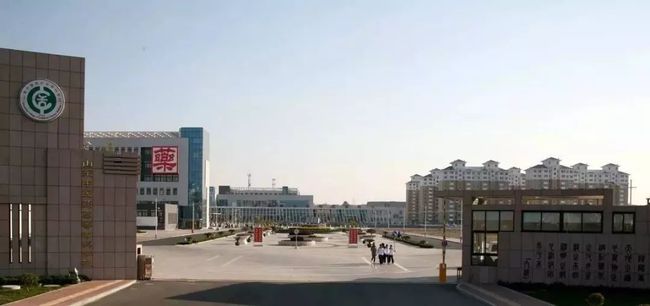 山东省烟台市的六所专科大学缩略图