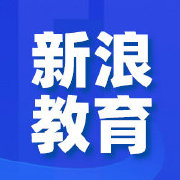 北京王府学校刘红娟：好的教育要支持到学生的个性成长缩略图