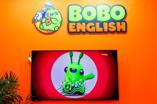 新东方Kids+入局在线英语启蒙“准红海” BOBO英语将上线插图