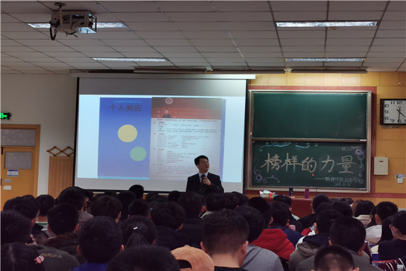海外经验:上海留学机构费用插图