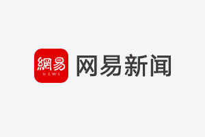 正式推出:天津市艺术培训协会正式成立插图(5)