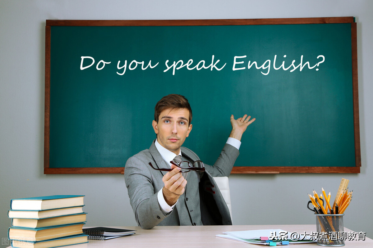 100个英语口语常用短语和句型（附音频）- （1）